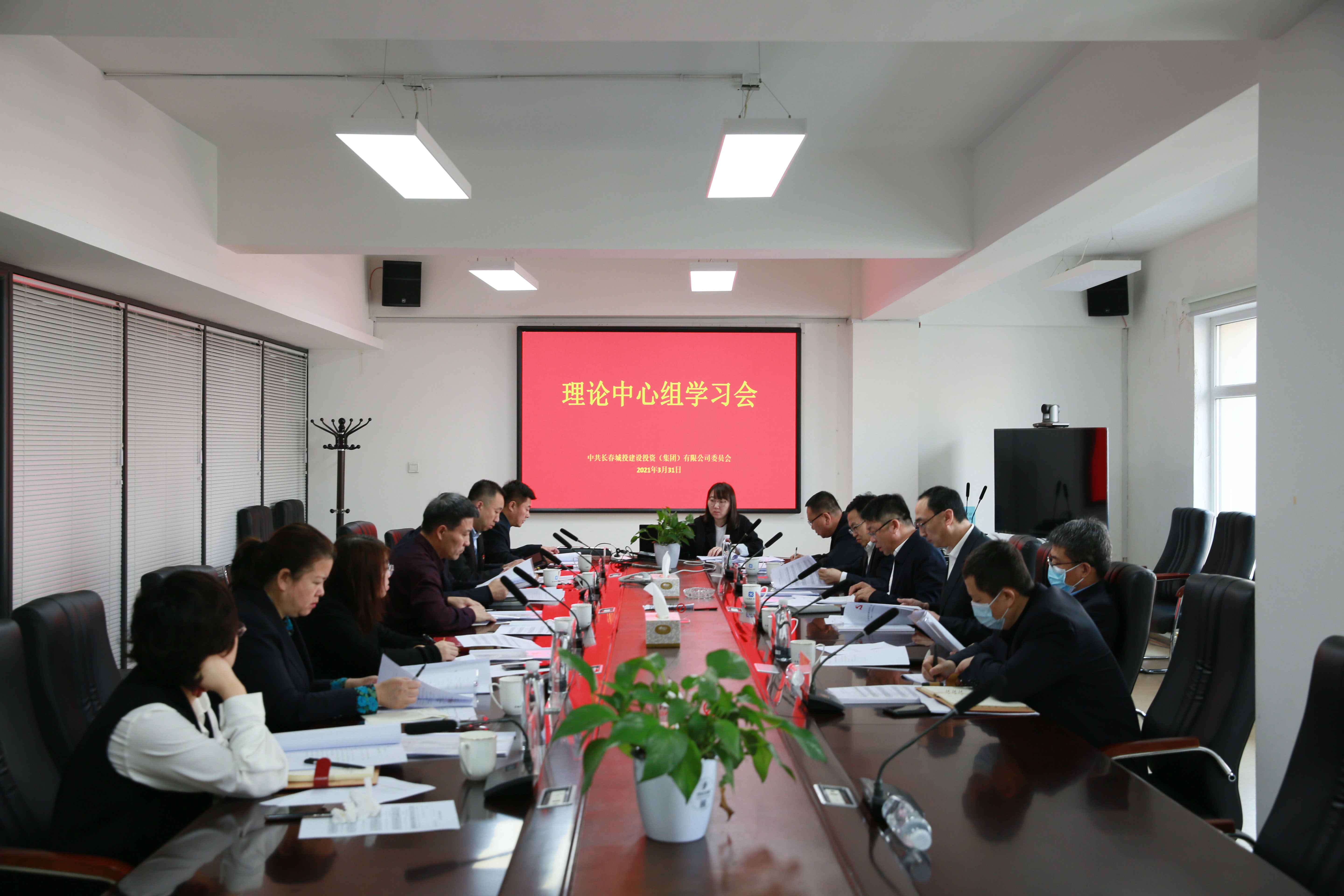 5001拉斯维加斯(中国游)有限公司-BinG百科