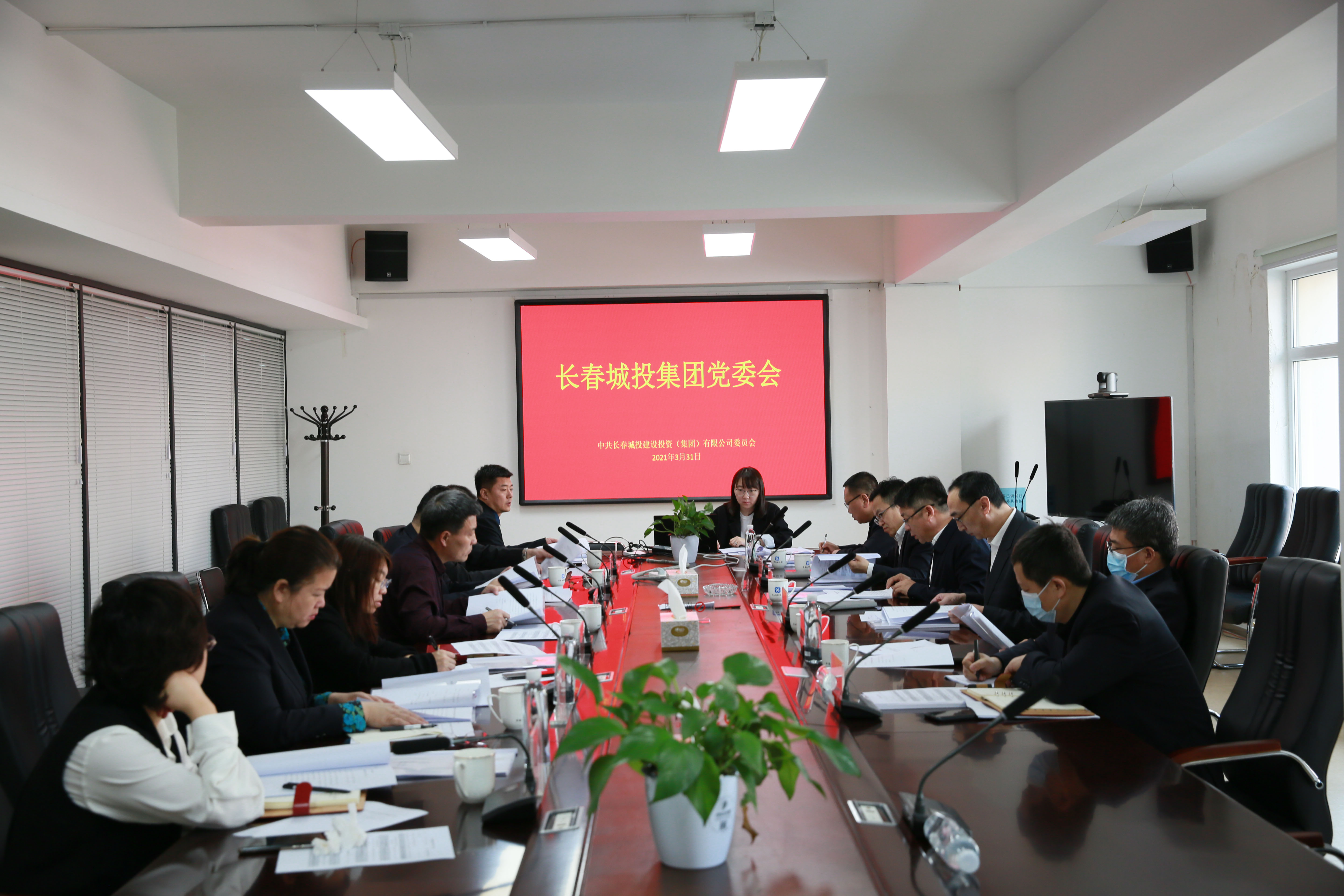 5001拉斯维加斯(中国游)有限公司-BinG百科