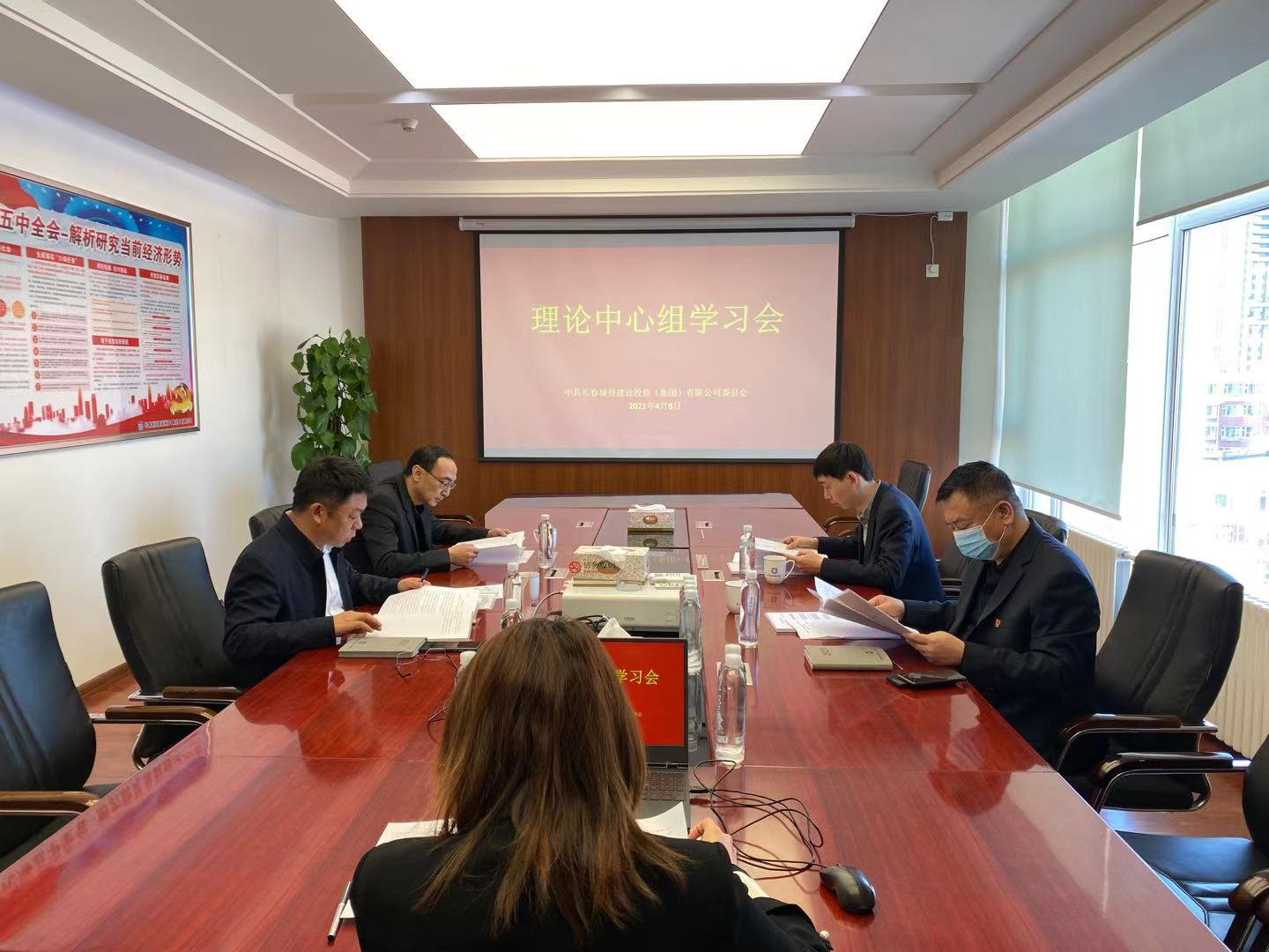 5001拉斯维加斯(中国游)有限公司-BinG百科
