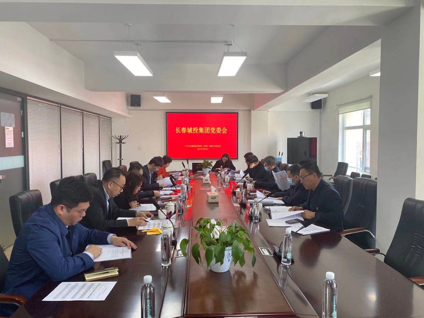5001拉斯维加斯(中国游)有限公司-BinG百科