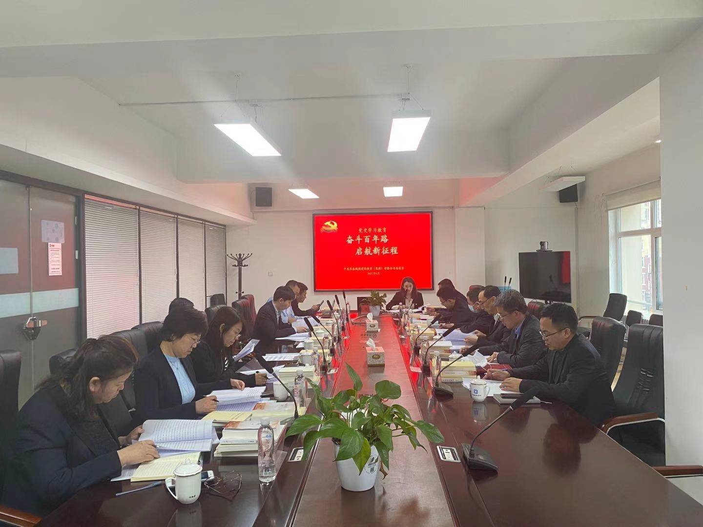 5001拉斯维加斯(中国游)有限公司-BinG百科