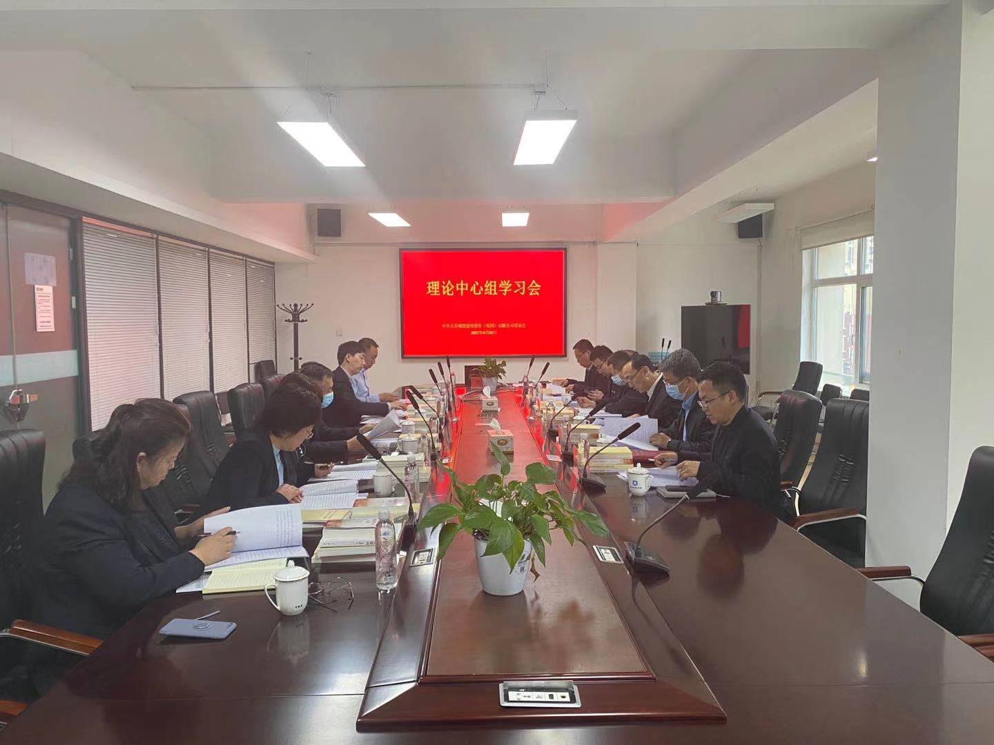 5001拉斯维加斯(中国游)有限公司-BinG百科