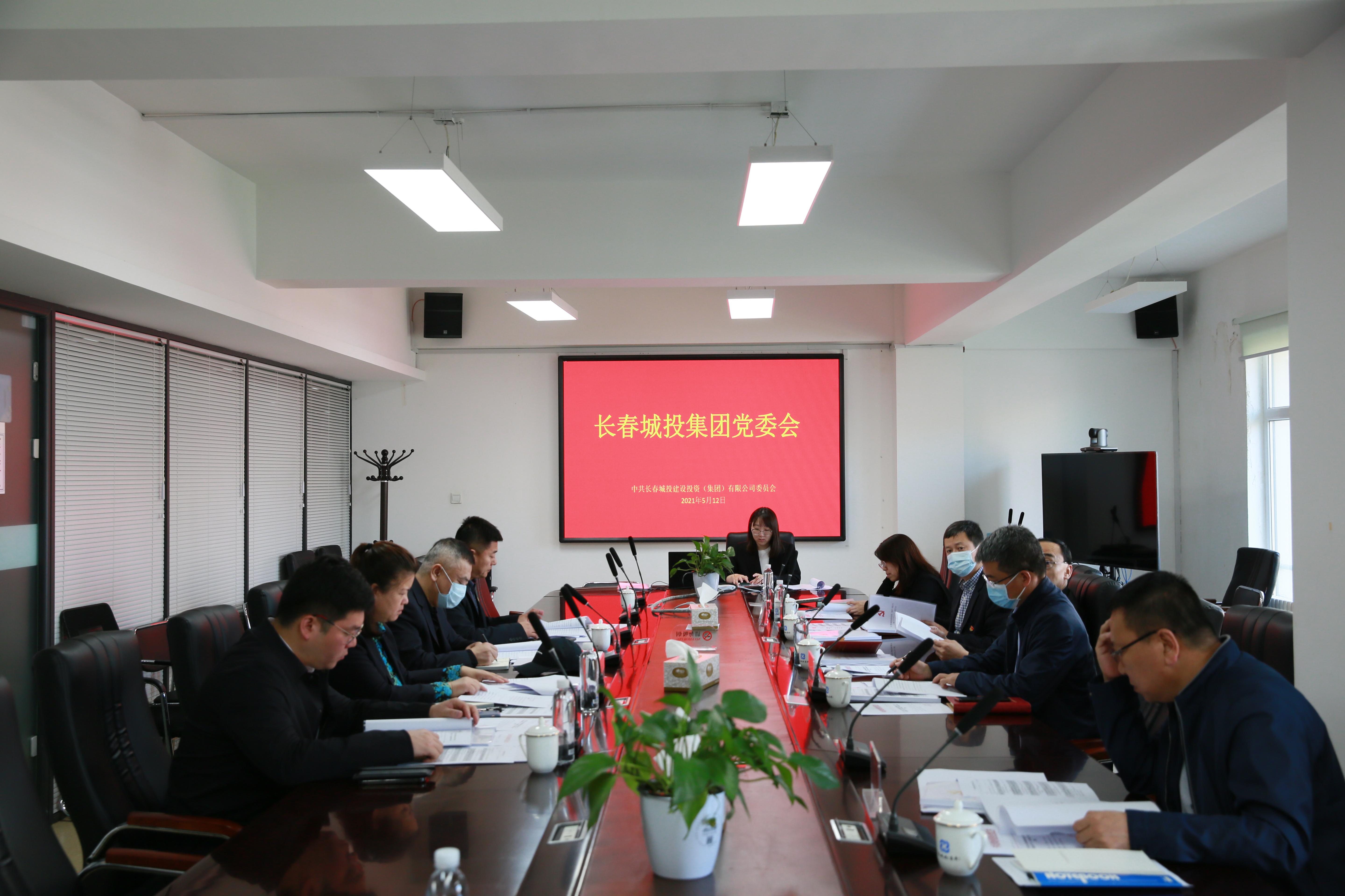 5001拉斯维加斯(中国游)有限公司-BinG百科