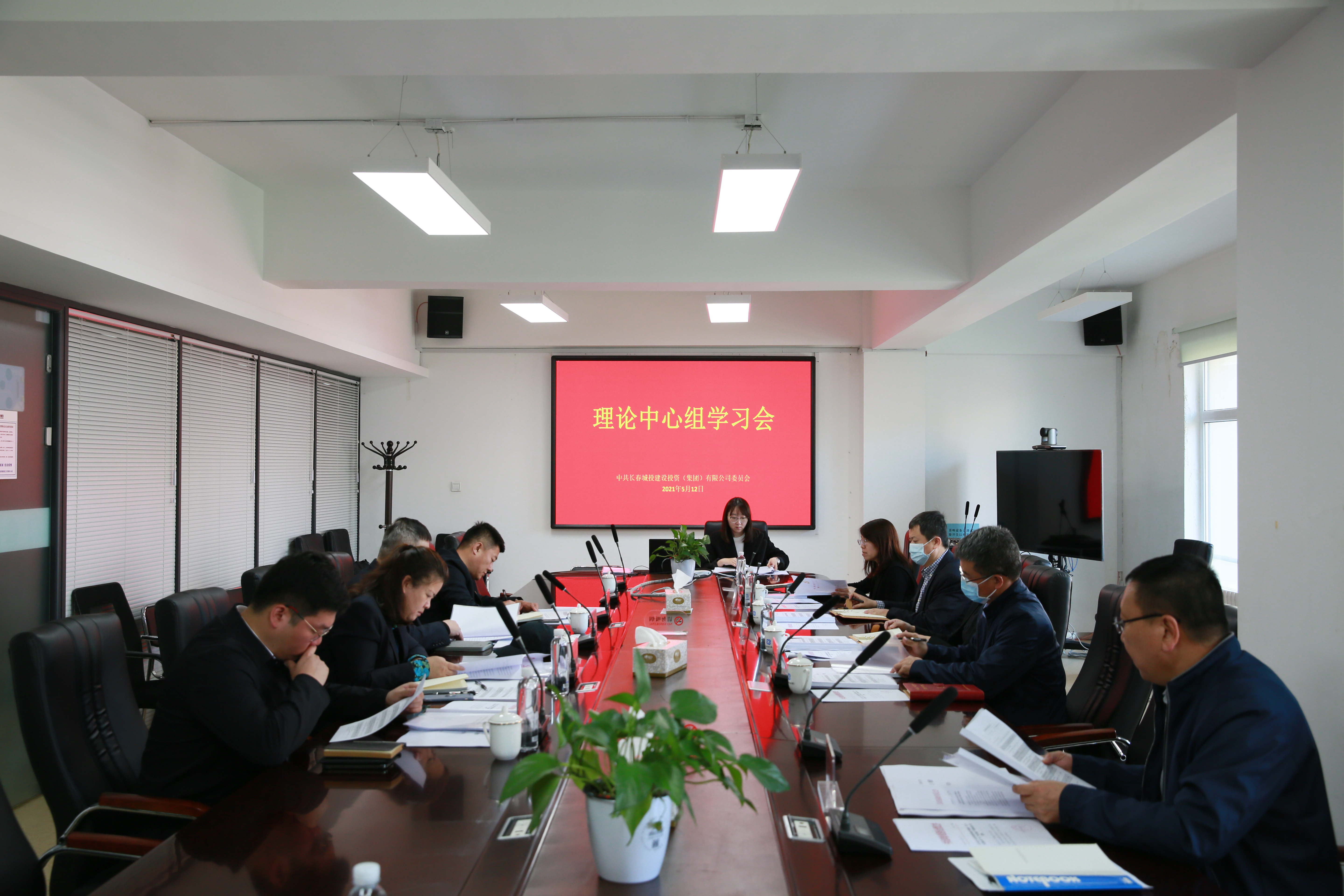 5001拉斯维加斯(中国游)有限公司-BinG百科