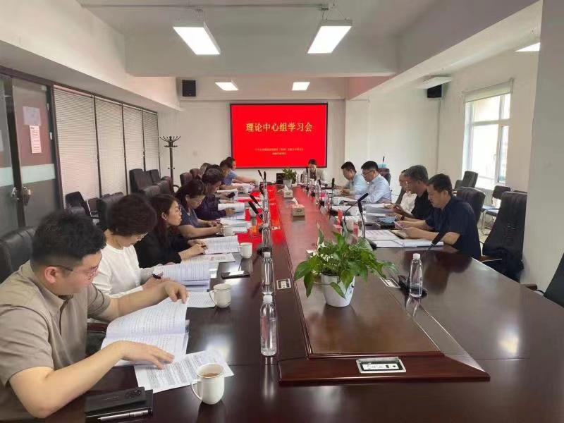 5001拉斯维加斯(中国游)有限公司-BinG百科