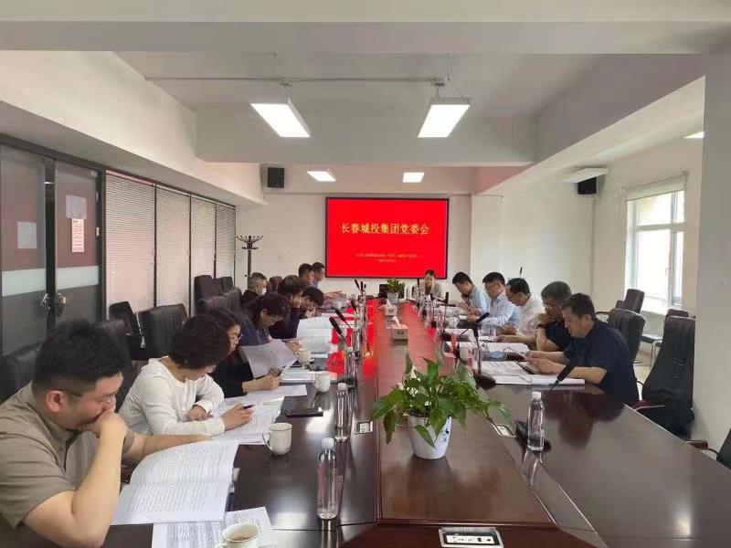 5001拉斯维加斯(中国游)有限公司-BinG百科
