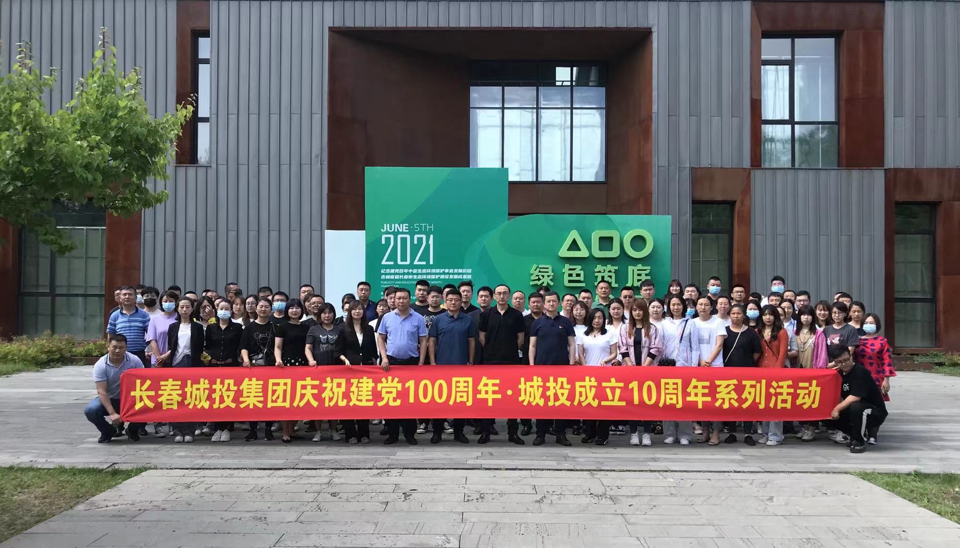 5001拉斯维加斯(中国游)有限公司-BinG百科