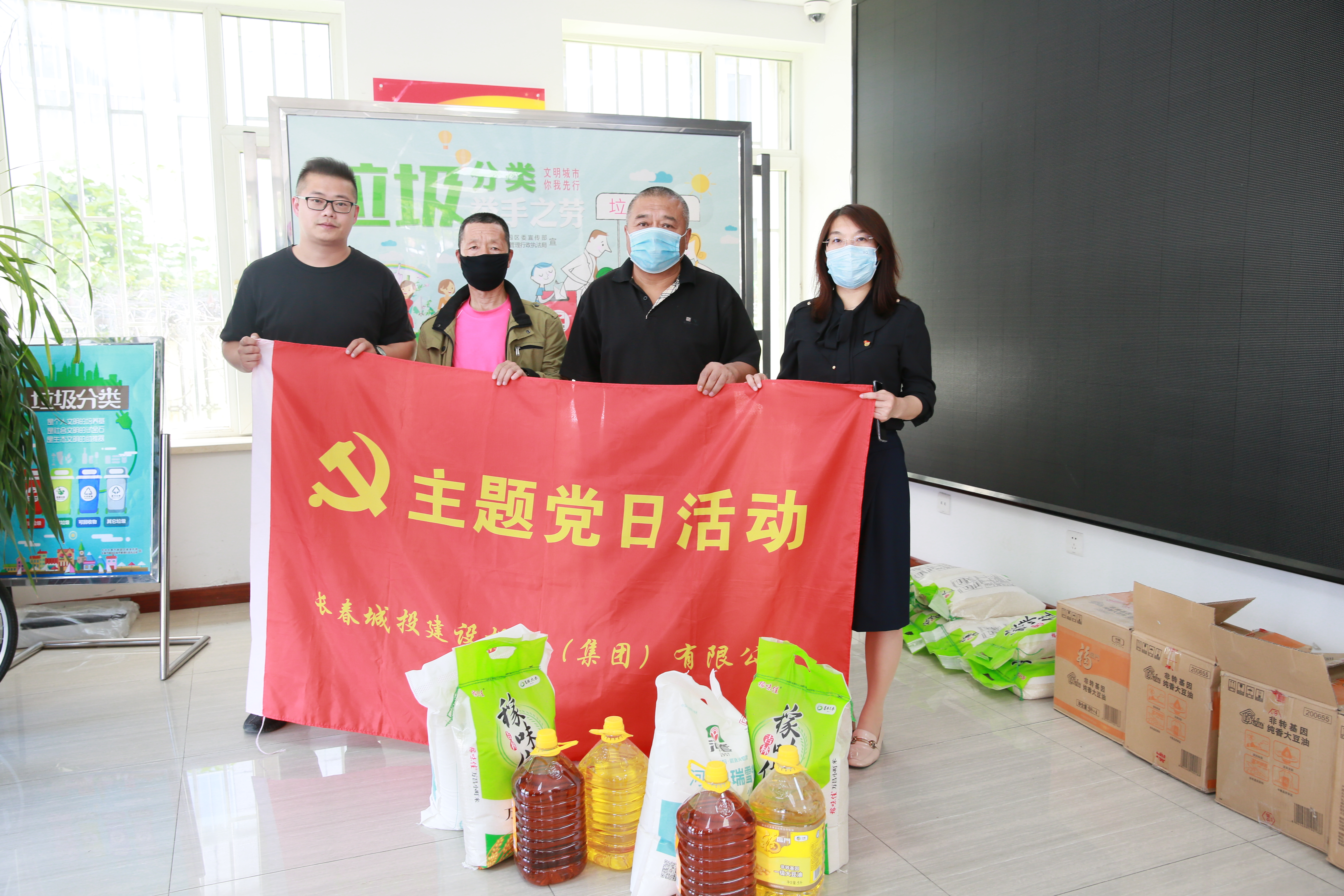 5001拉斯维加斯(中国游)有限公司-BinG百科