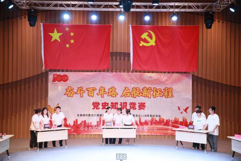 5001拉斯维加斯(中国游)有限公司-BinG百科