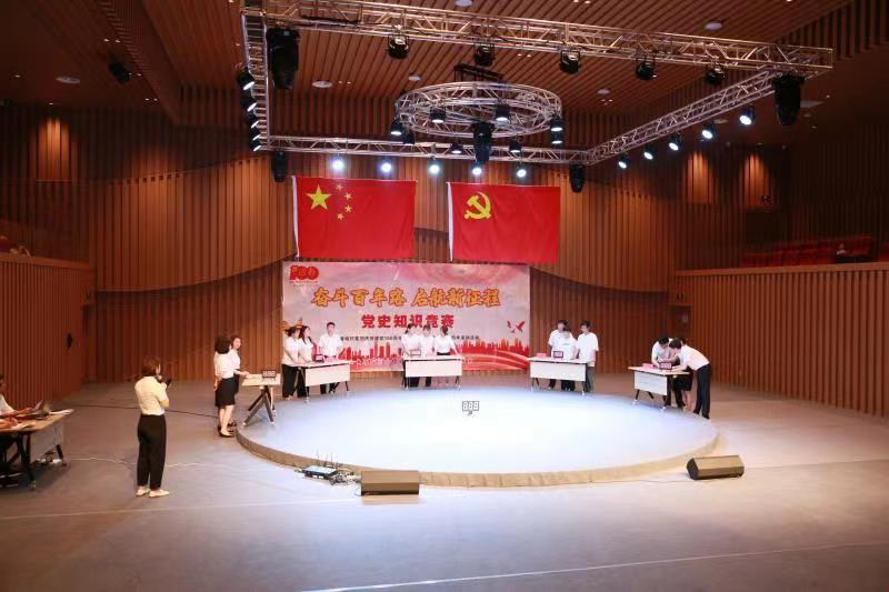 5001拉斯维加斯(中国游)有限公司-BinG百科