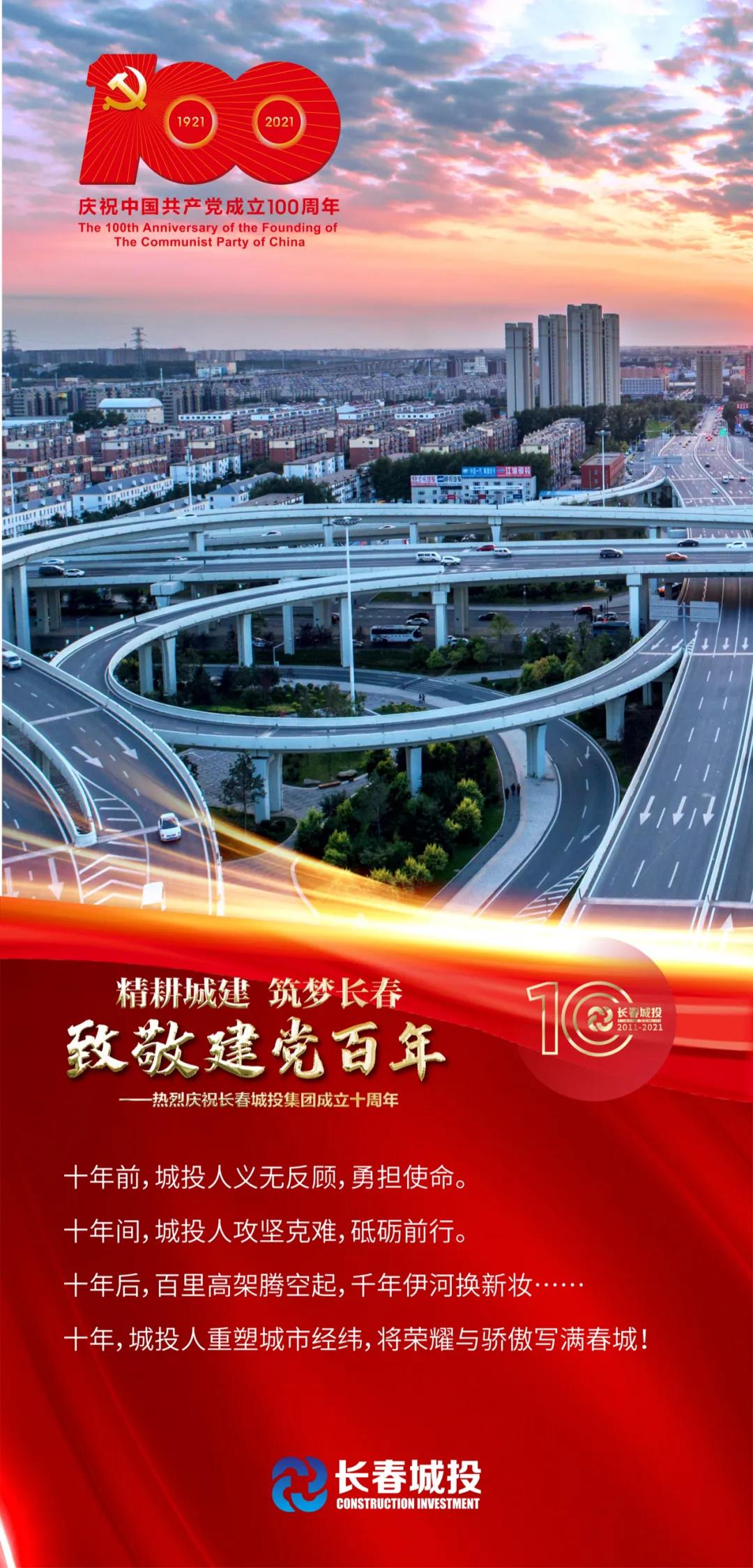 5001拉斯维加斯(中国游)有限公司-BinG百科