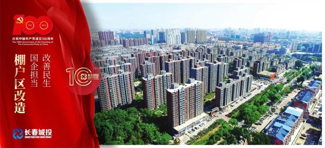 5001拉斯维加斯(中国游)有限公司-BinG百科