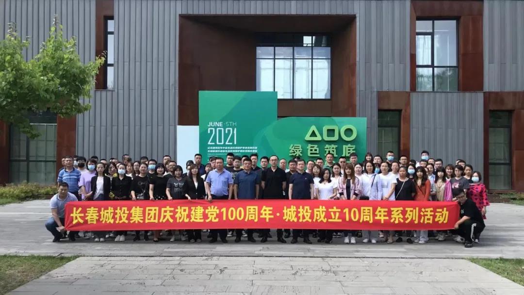 5001拉斯维加斯(中国游)有限公司-BinG百科