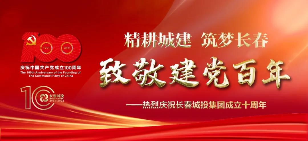 5001拉斯维加斯(中国游)有限公司-BinG百科