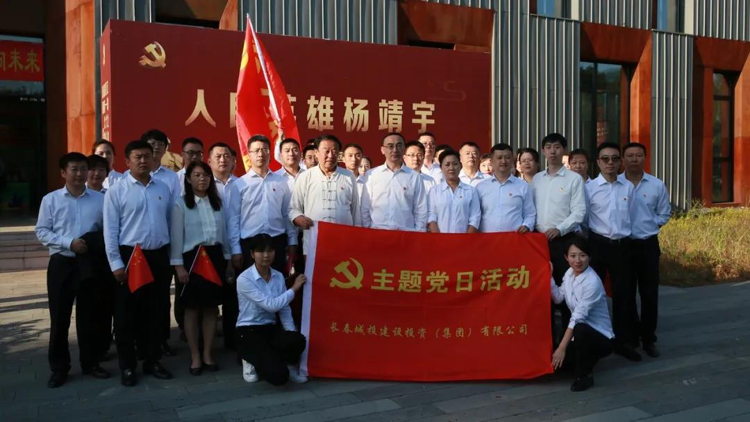5001拉斯维加斯(中国游)有限公司-BinG百科
