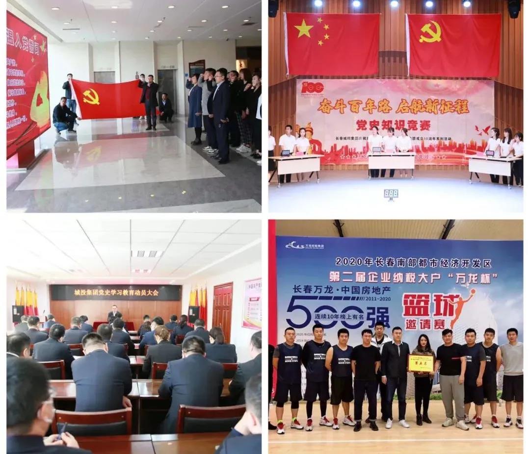 5001拉斯维加斯(中国游)有限公司-BinG百科