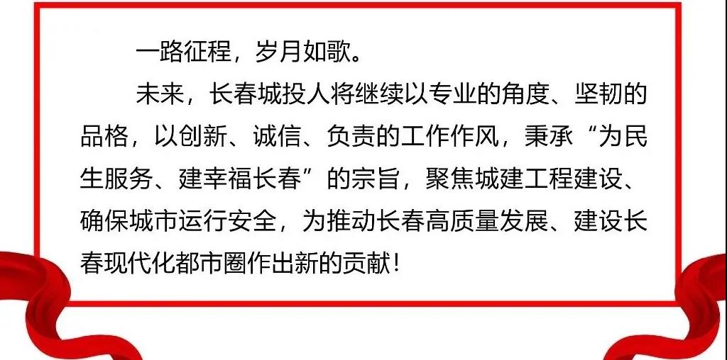 5001拉斯维加斯(中国游)有限公司-BinG百科