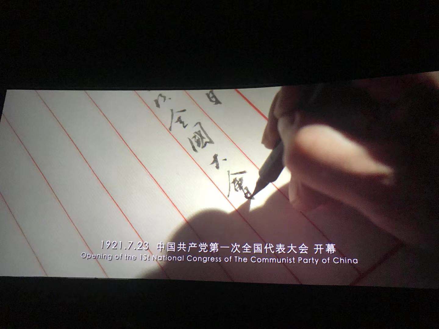 5001拉斯维加斯(中国游)有限公司-BinG百科