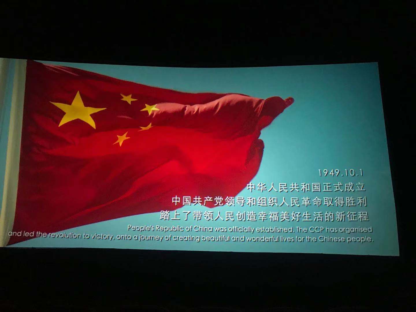 5001拉斯维加斯(中国游)有限公司-BinG百科