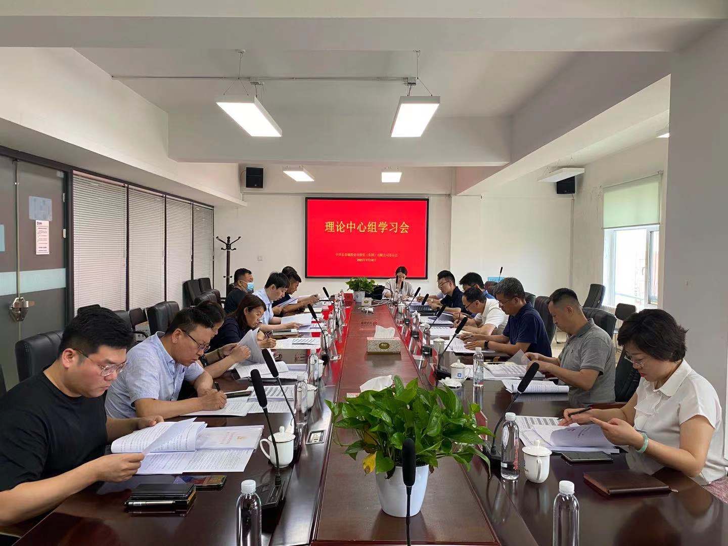 5001拉斯维加斯(中国游)有限公司-BinG百科