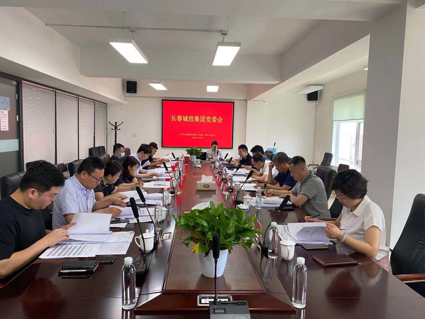 5001拉斯维加斯(中国游)有限公司-BinG百科