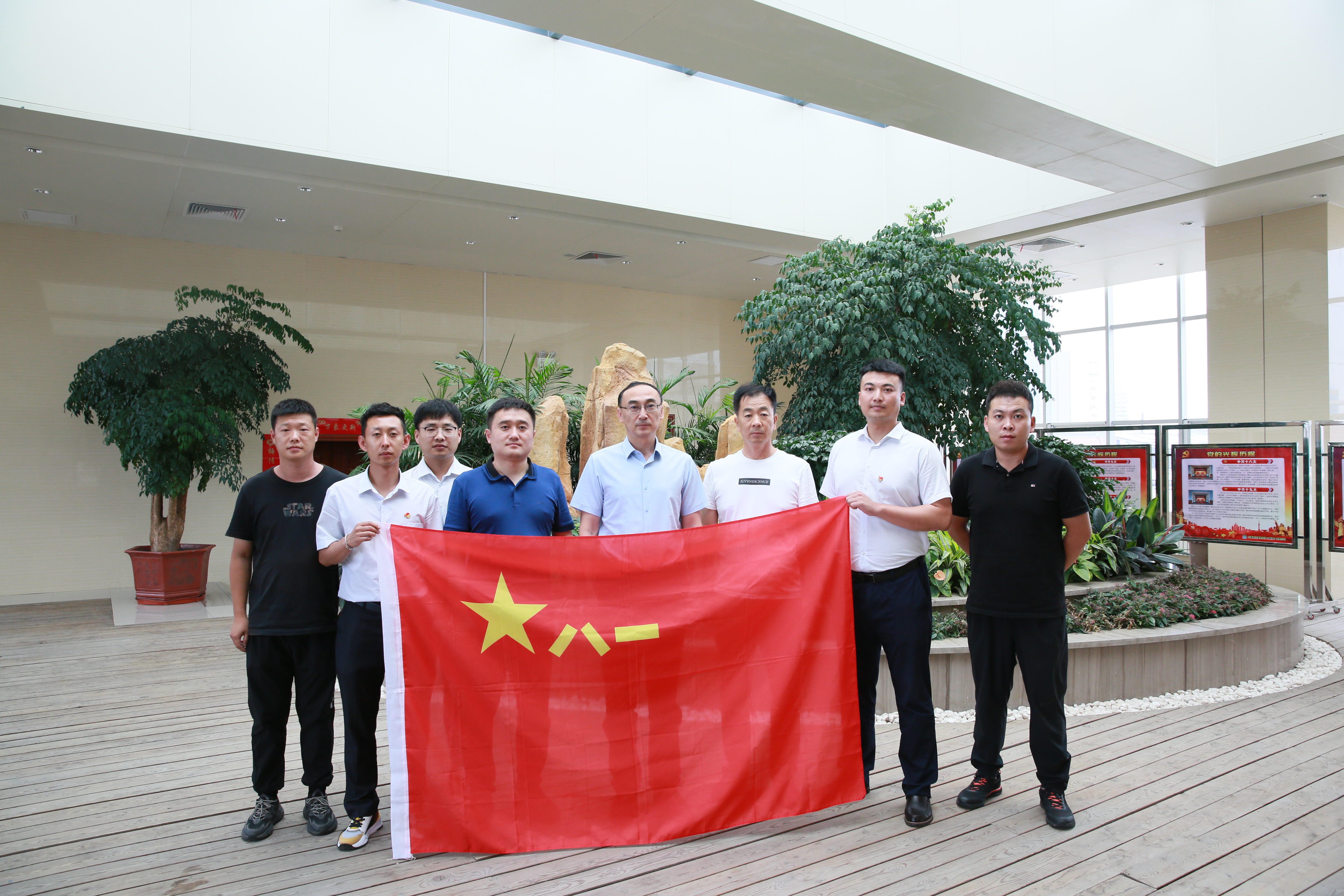 5001拉斯维加斯(中国游)有限公司-BinG百科