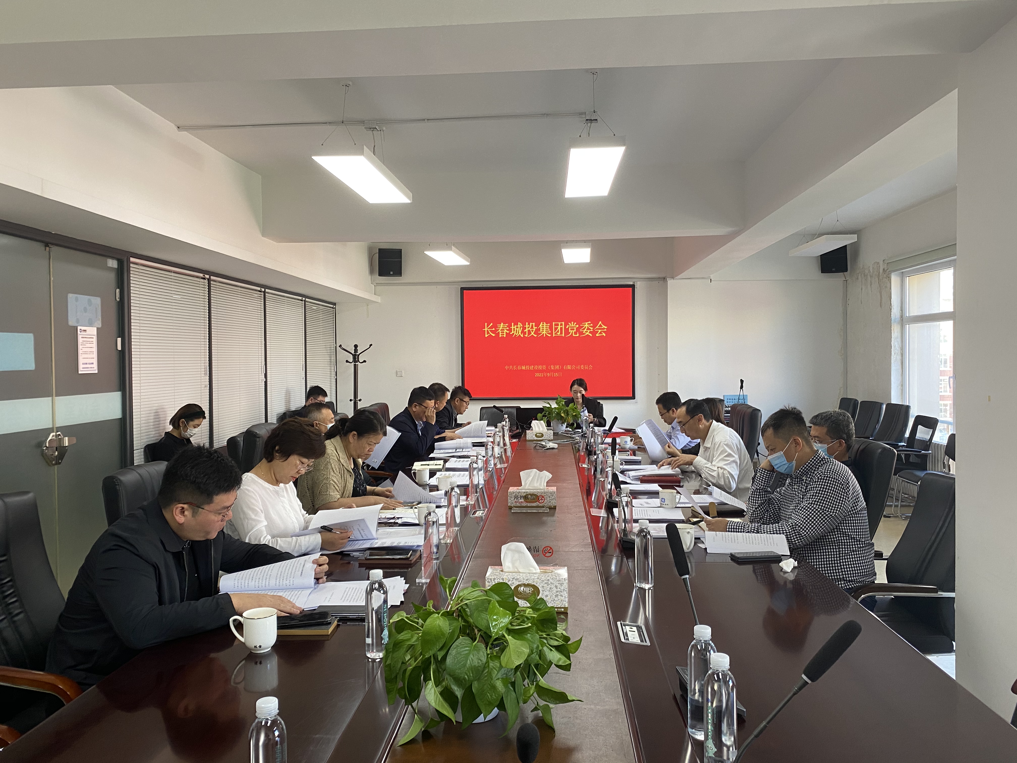 5001拉斯维加斯(中国游)有限公司-BinG百科