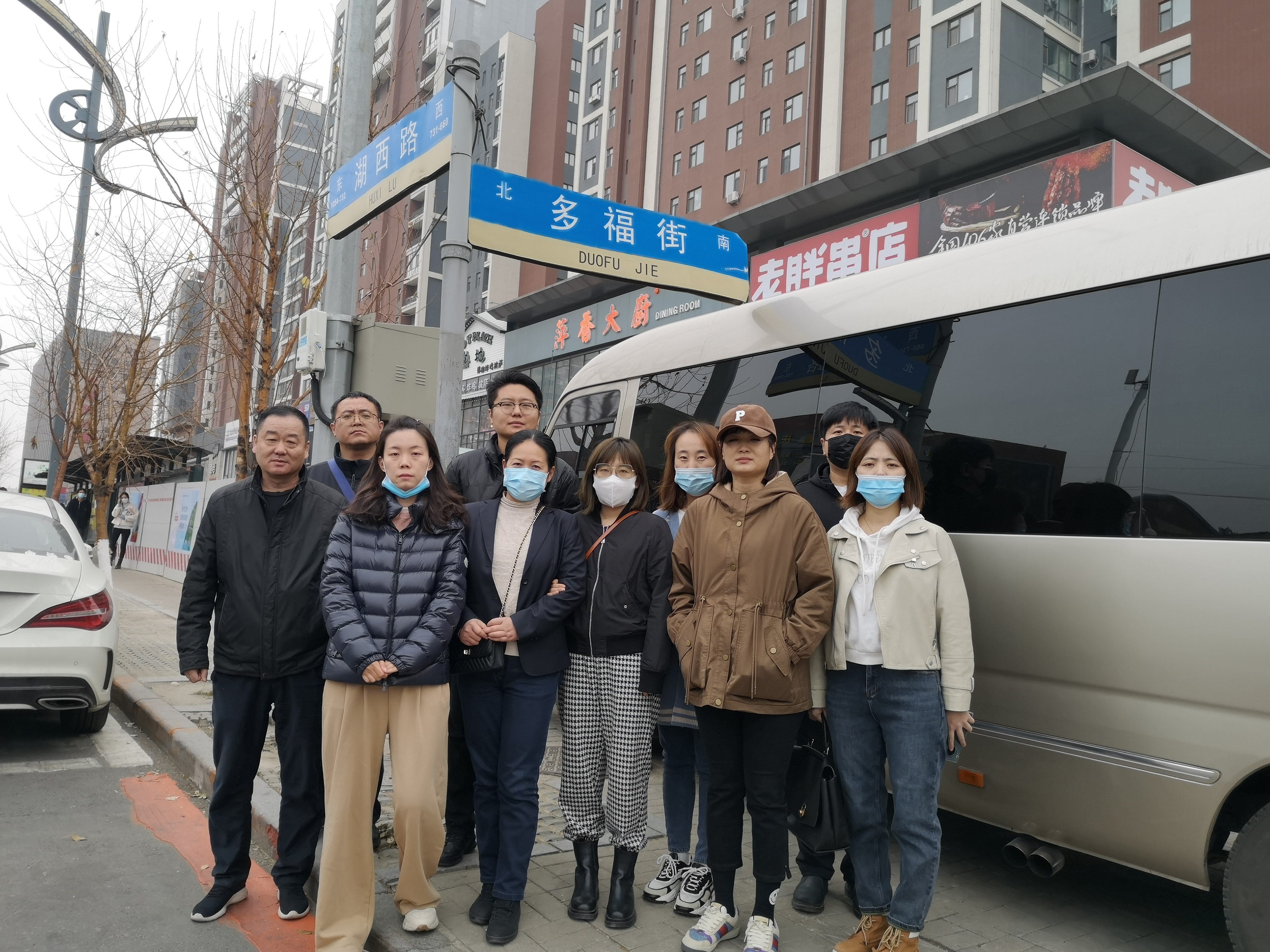 5001拉斯维加斯(中国游)有限公司-BinG百科