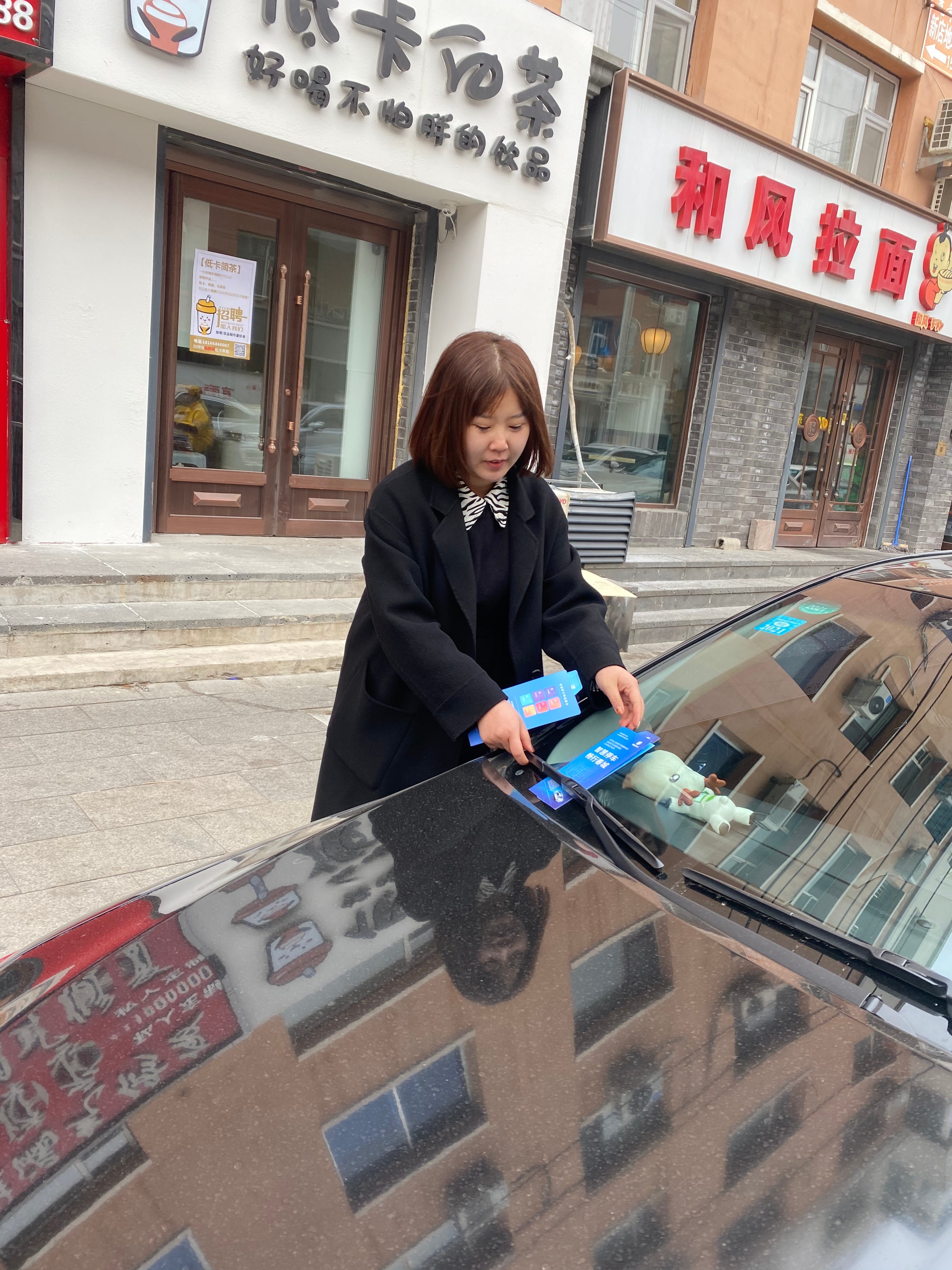5001拉斯维加斯(中国游)有限公司-BinG百科