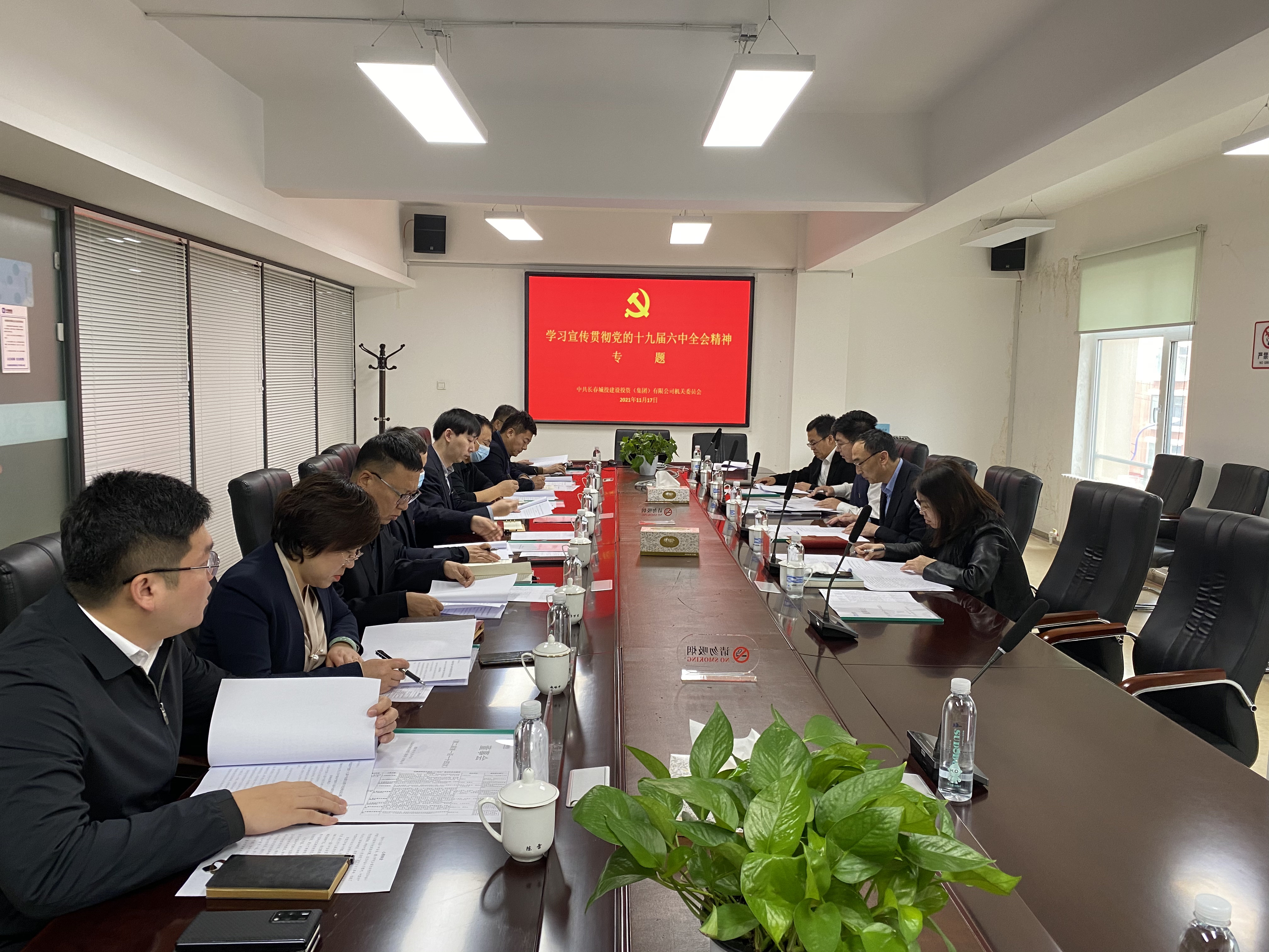 5001拉斯维加斯(中国游)有限公司-BinG百科