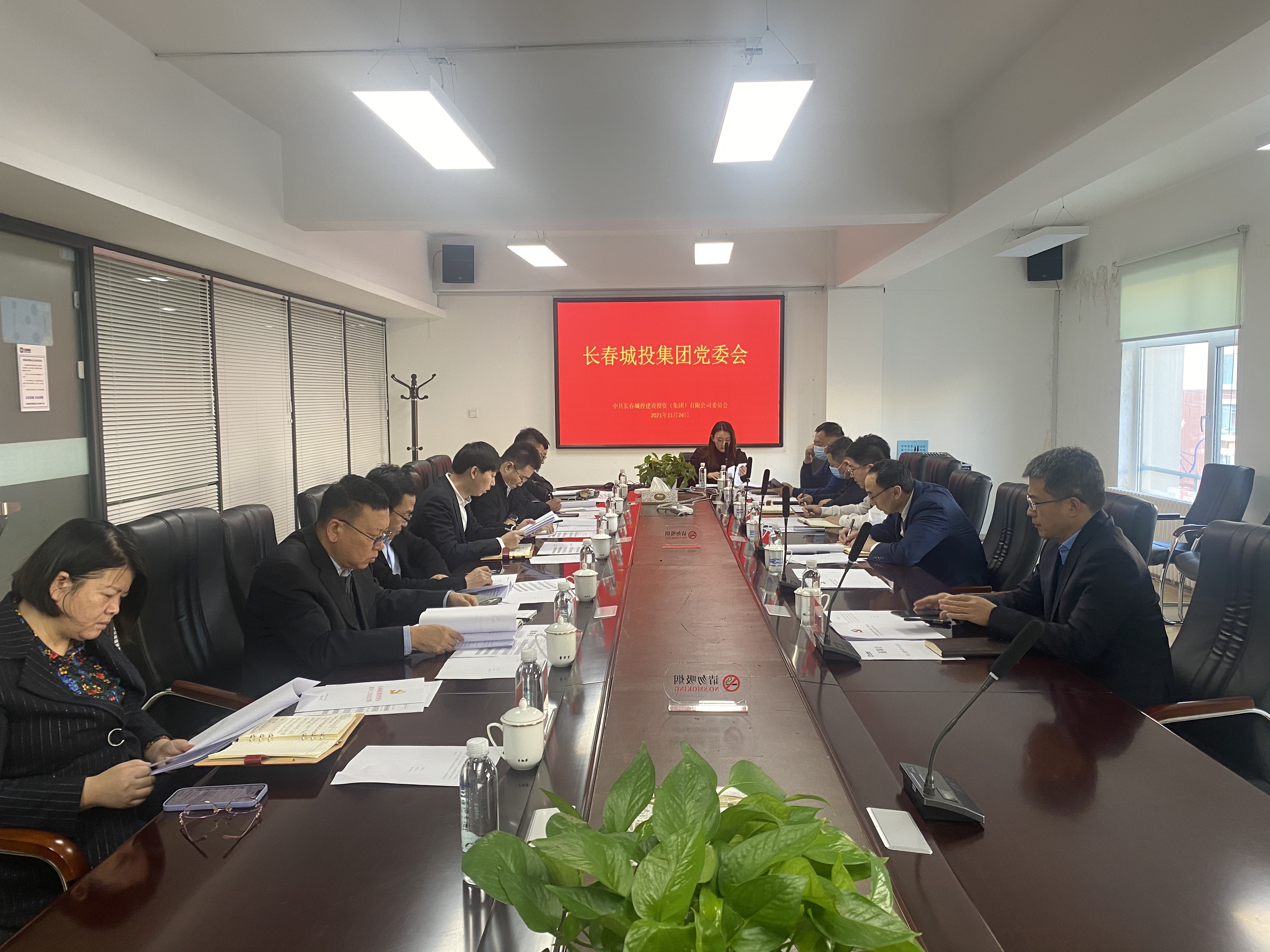 5001拉斯维加斯(中国游)有限公司-BinG百科