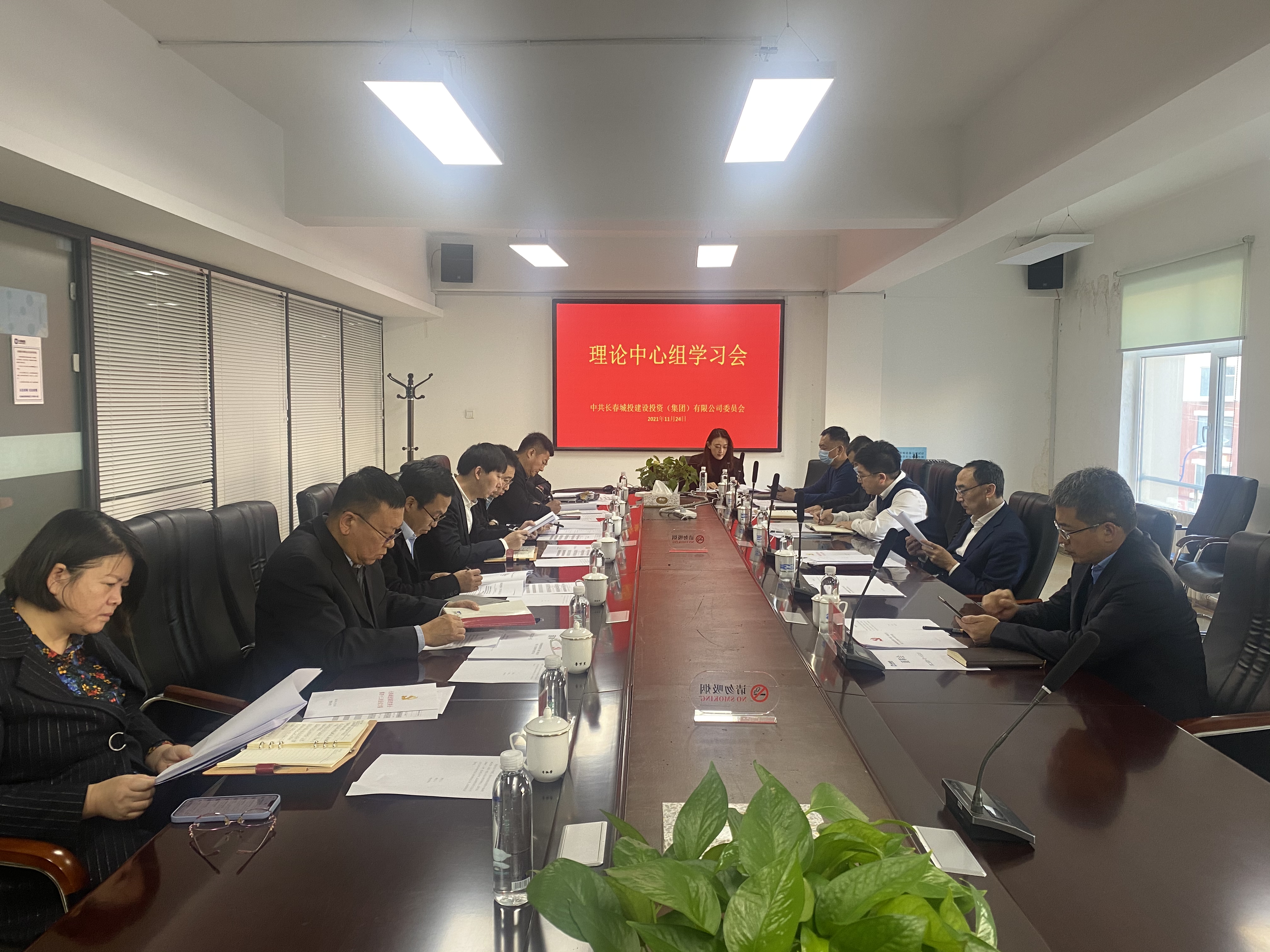 5001拉斯维加斯(中国游)有限公司-BinG百科