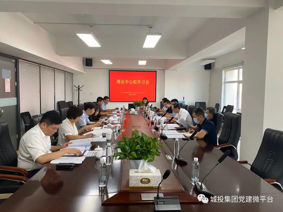 5001拉斯维加斯(中国游)有限公司-BinG百科
