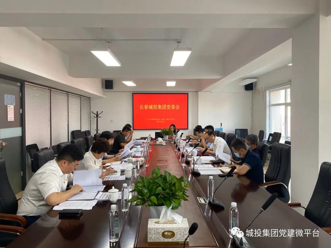 5001拉斯维加斯(中国游)有限公司-BinG百科