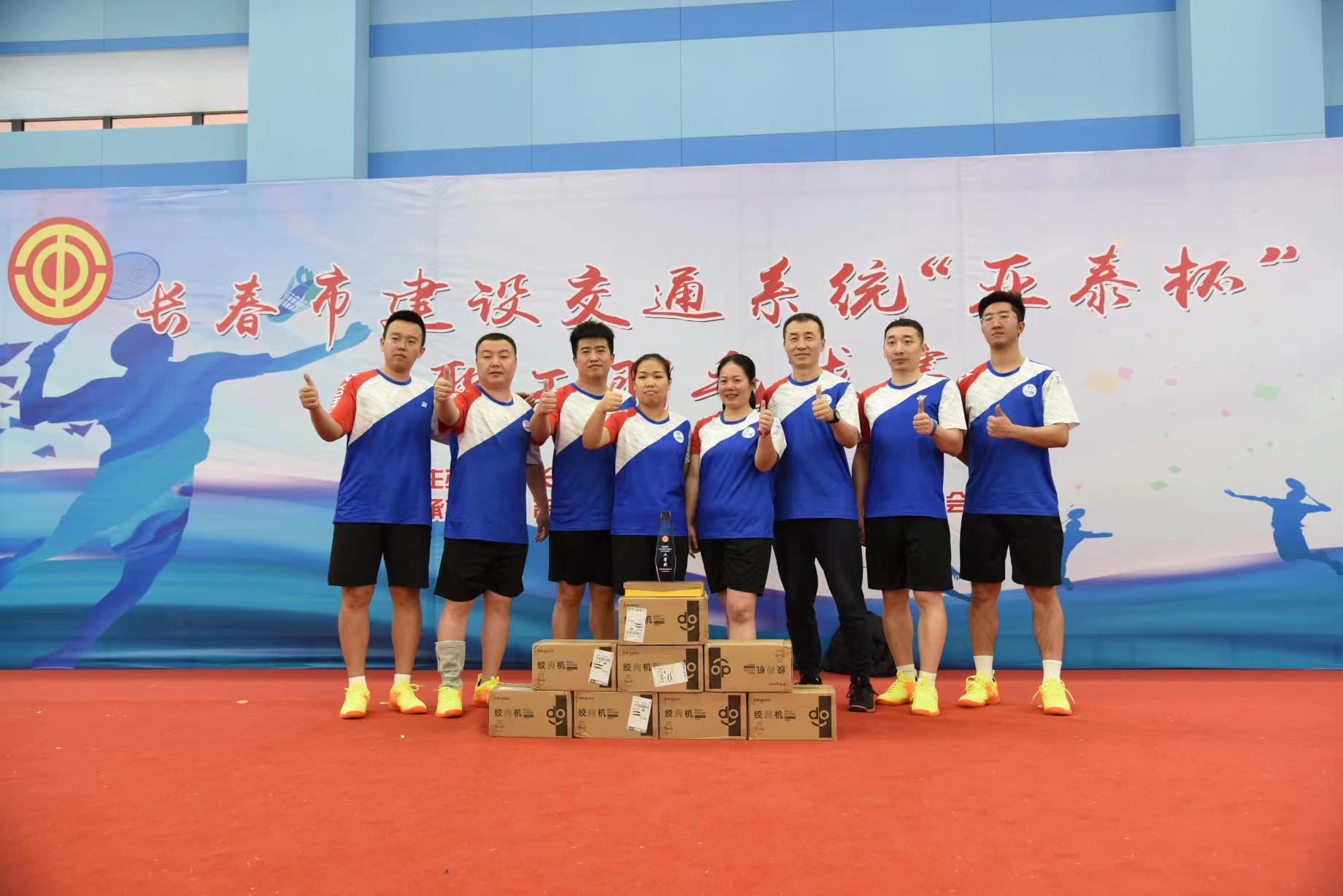 5001拉斯维加斯(中国游)有限公司-BinG百科