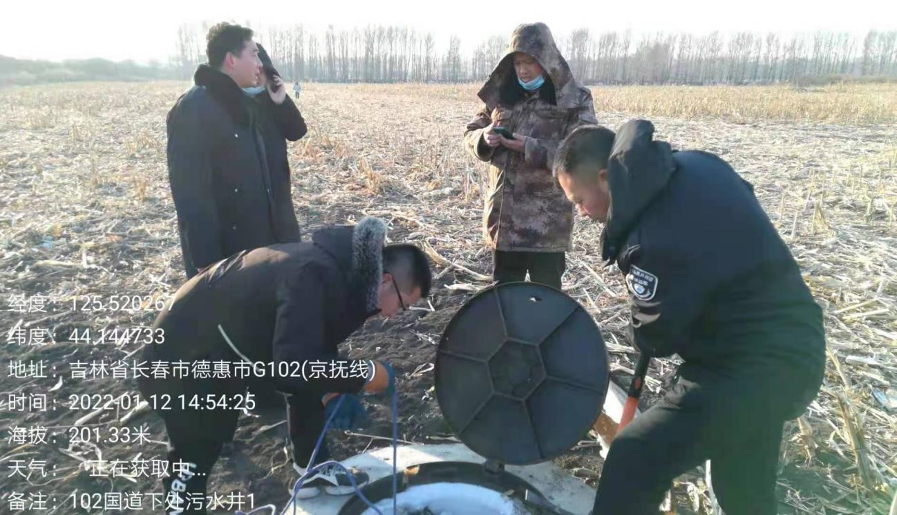 5001拉斯维加斯(中国游)有限公司-BinG百科