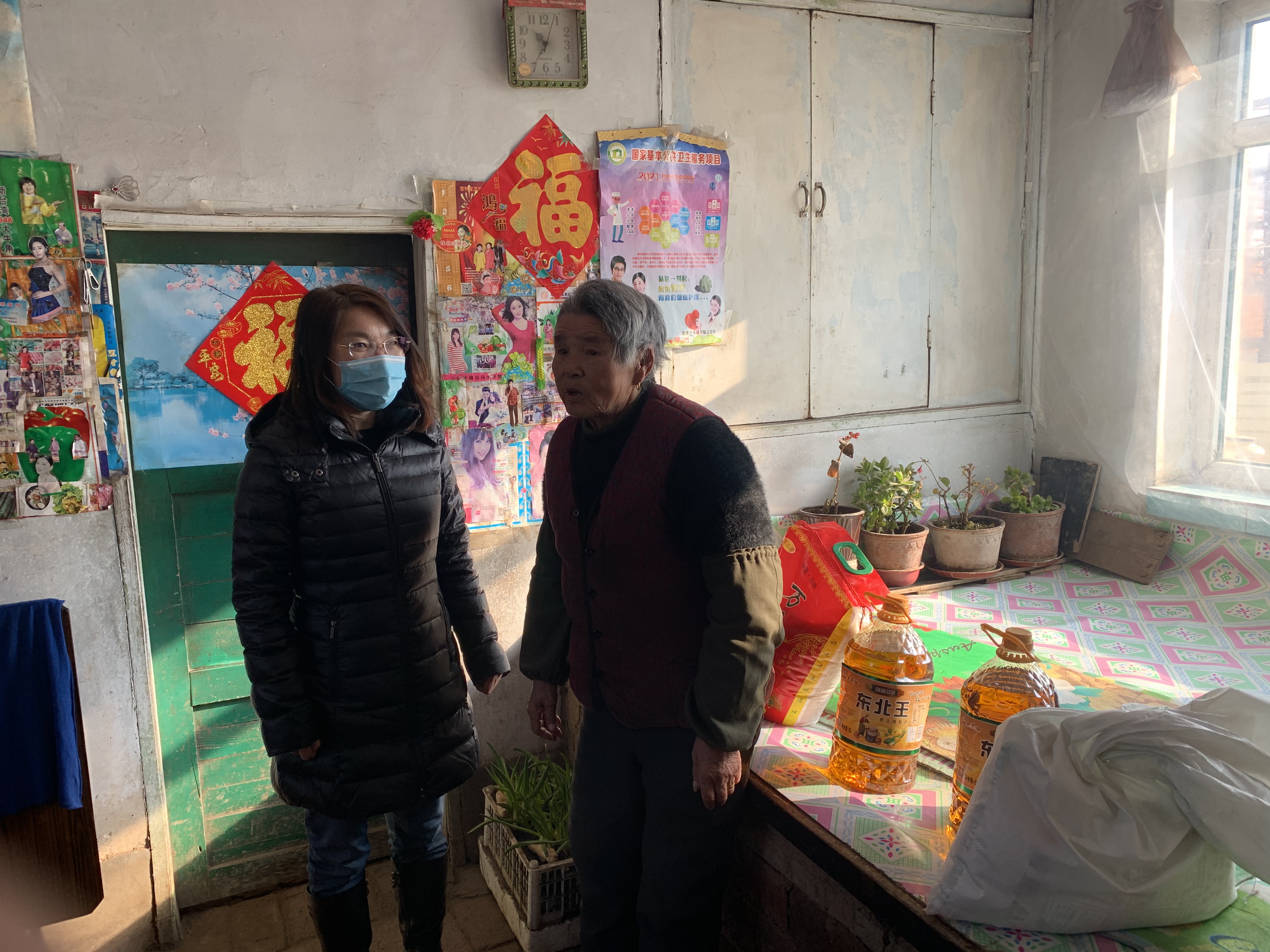 5001拉斯维加斯(中国游)有限公司-BinG百科