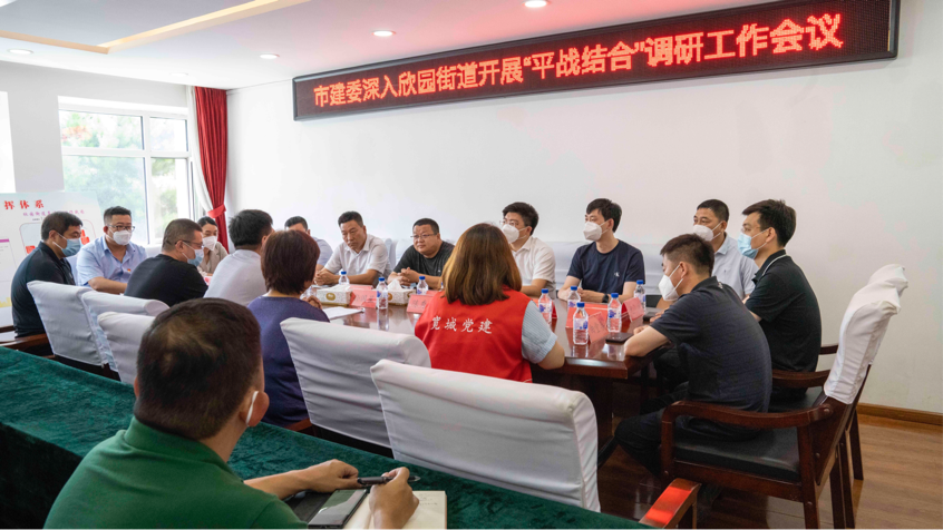 5001拉斯维加斯(中国游)有限公司-BinG百科