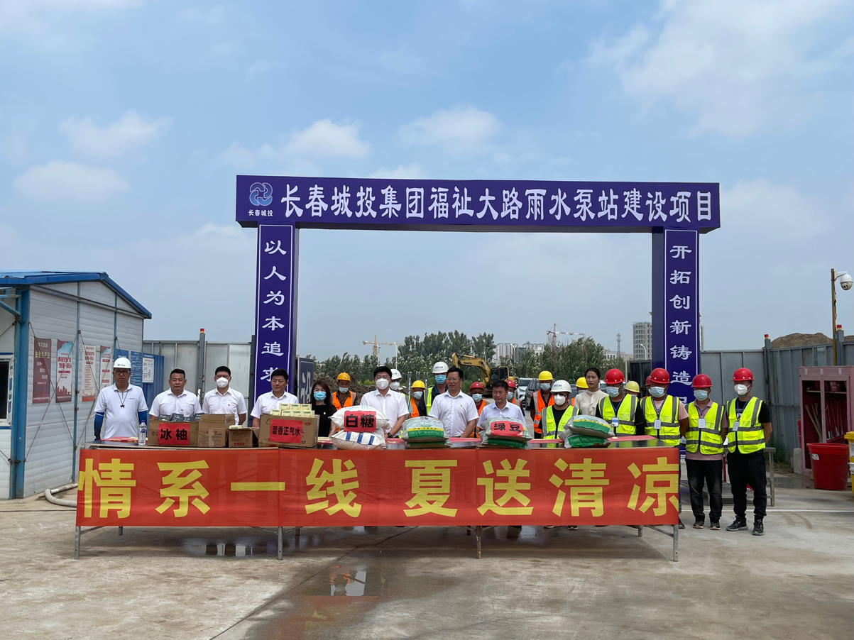 5001拉斯维加斯(中国游)有限公司-BinG百科