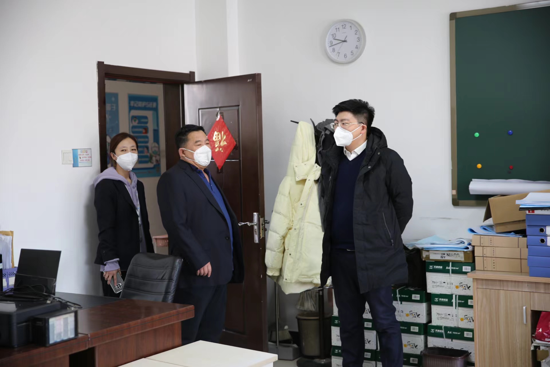 5001拉斯维加斯(中国游)有限公司-BinG百科