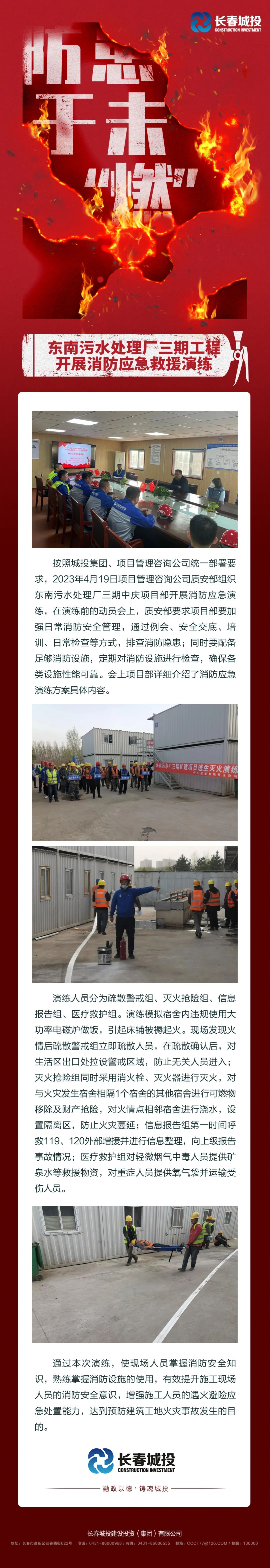 5001拉斯维加斯(中国游)有限公司-BinG百科