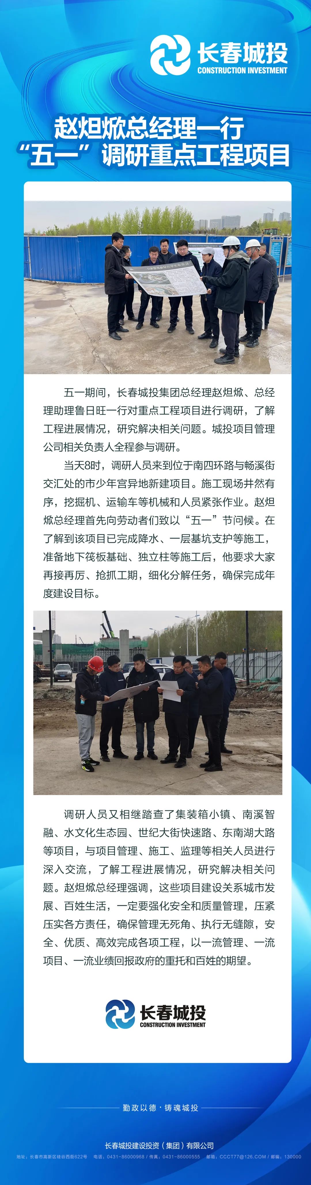5001拉斯维加斯(中国游)有限公司-BinG百科