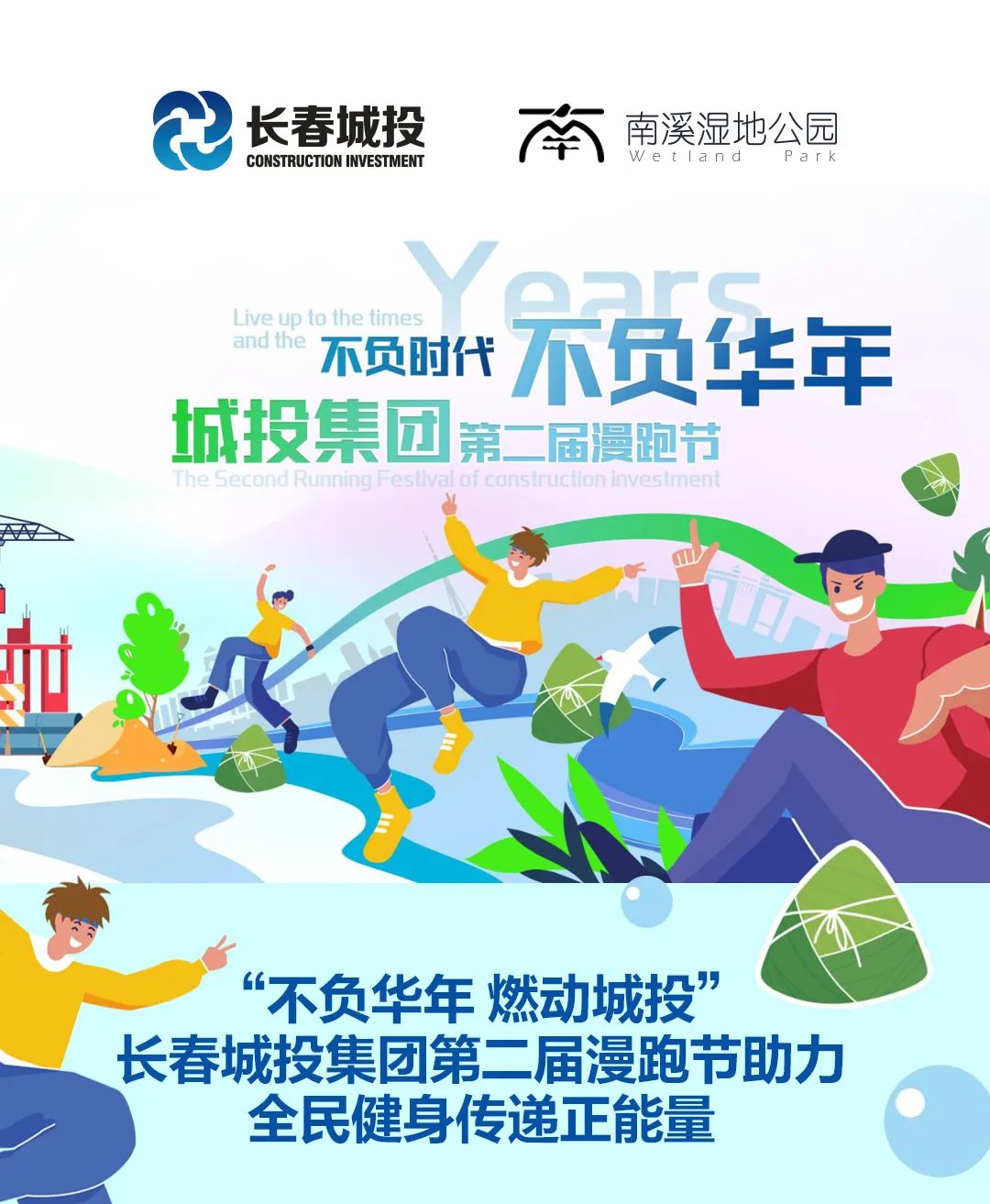 5001拉斯维加斯(中国游)有限公司-BinG百科
