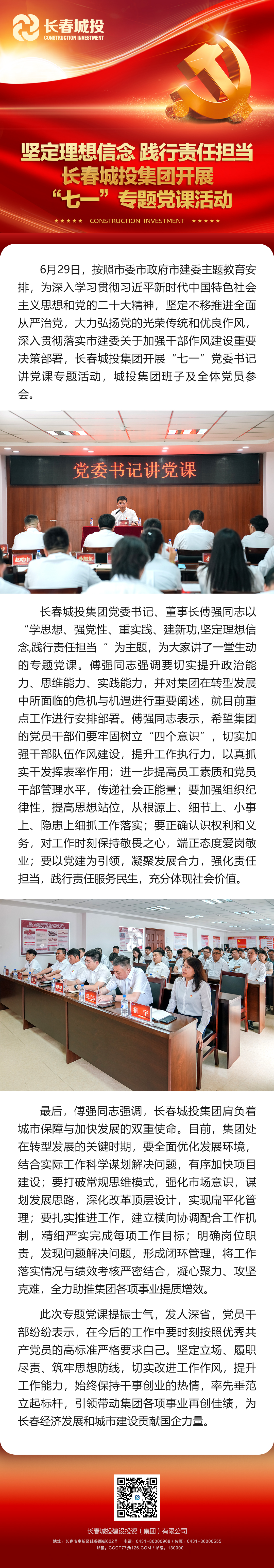 5001拉斯维加斯(中国游)有限公司-BinG百科