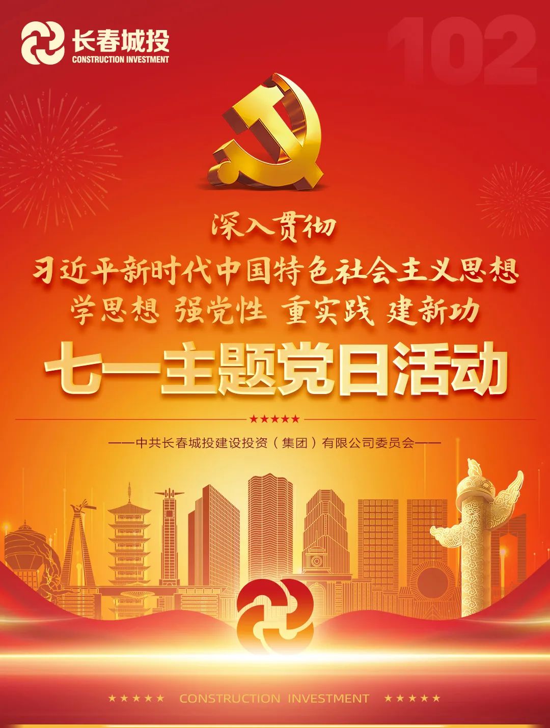 5001拉斯维加斯(中国游)有限公司-BinG百科