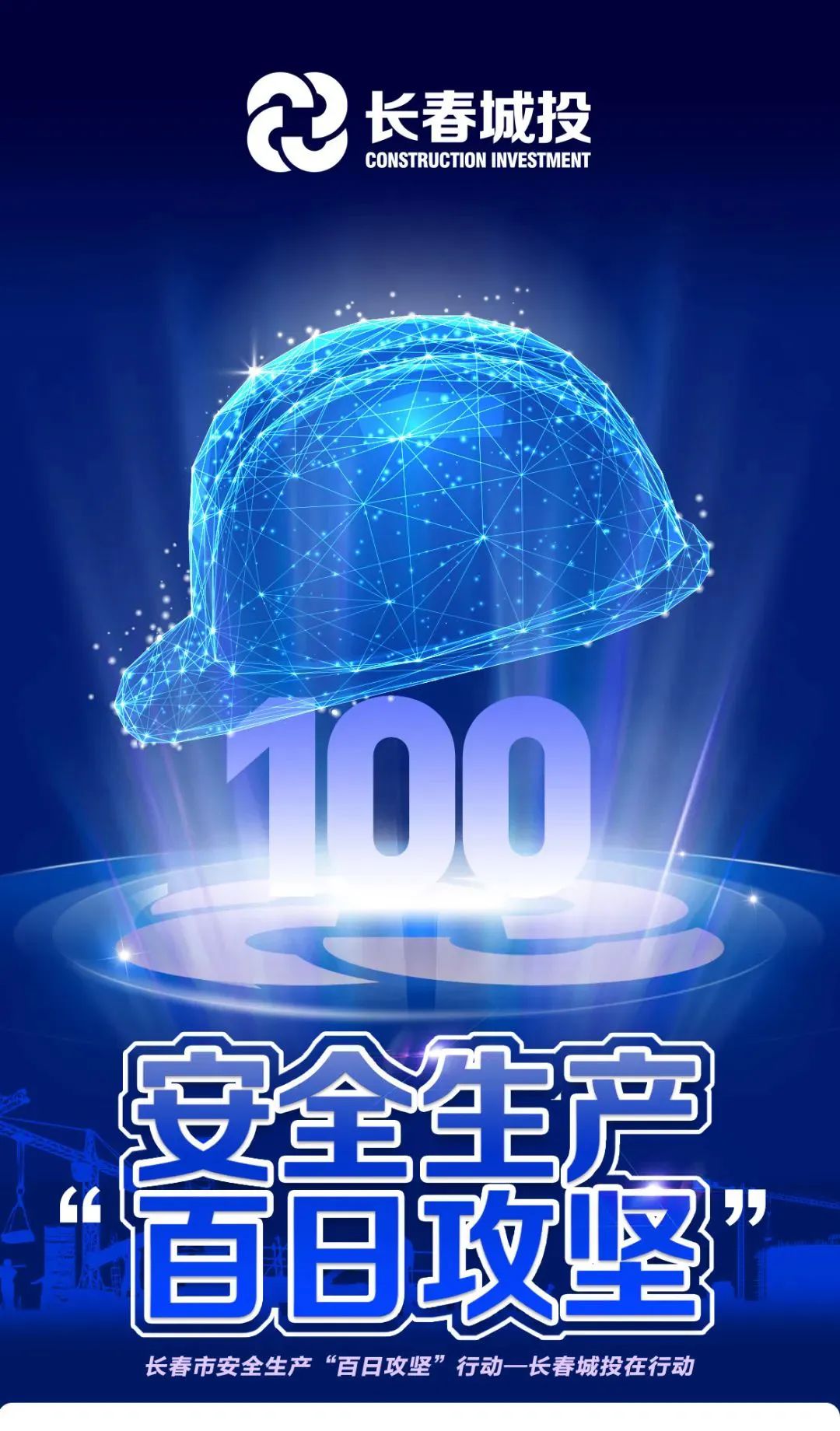 5001拉斯维加斯(中国游)有限公司-BinG百科