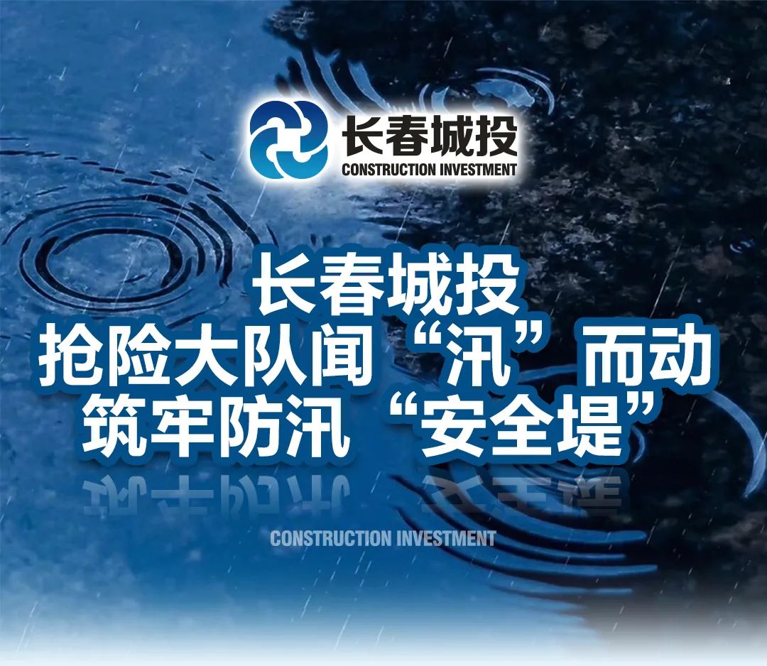 5001拉斯维加斯(中国游)有限公司-BinG百科