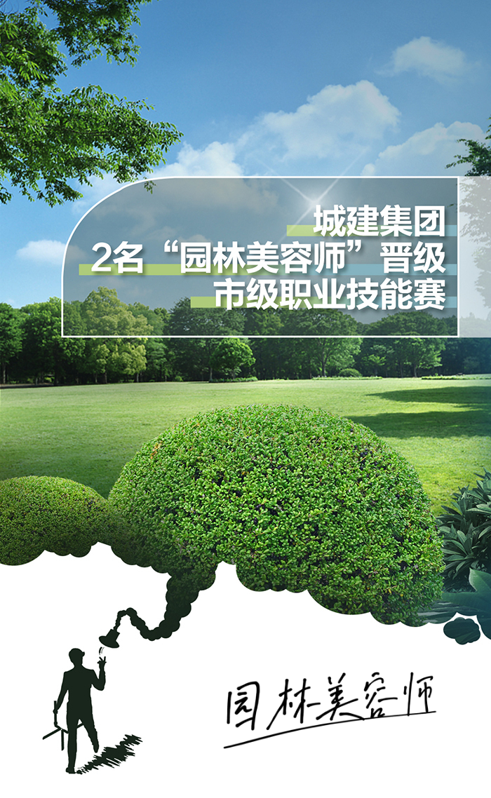 5001拉斯维加斯(中国游)有限公司-BinG百科