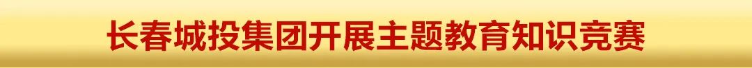 5001拉斯维加斯(中国游)有限公司-BinG百科