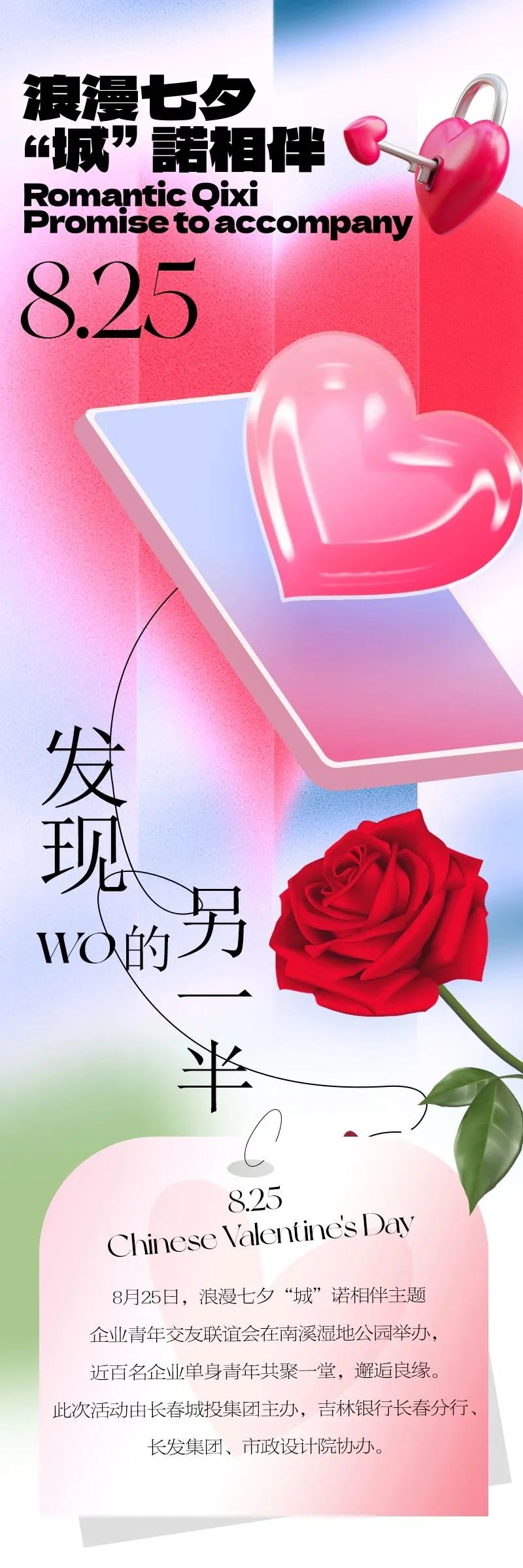 5001拉斯维加斯(中国游)有限公司-BinG百科